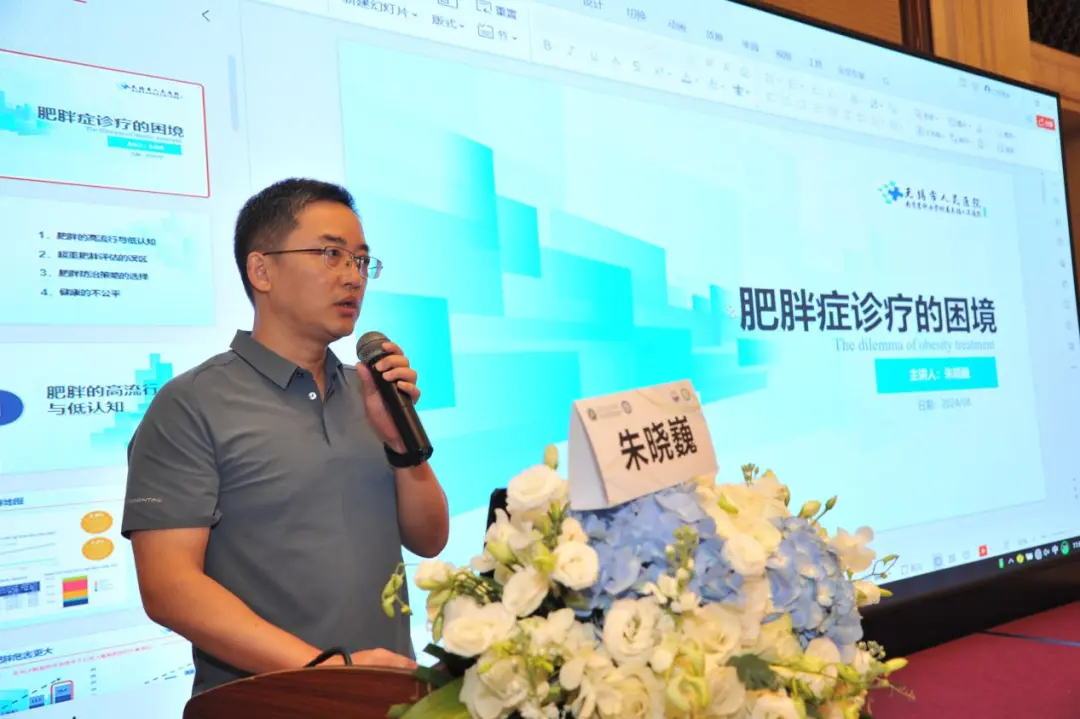 某某会员