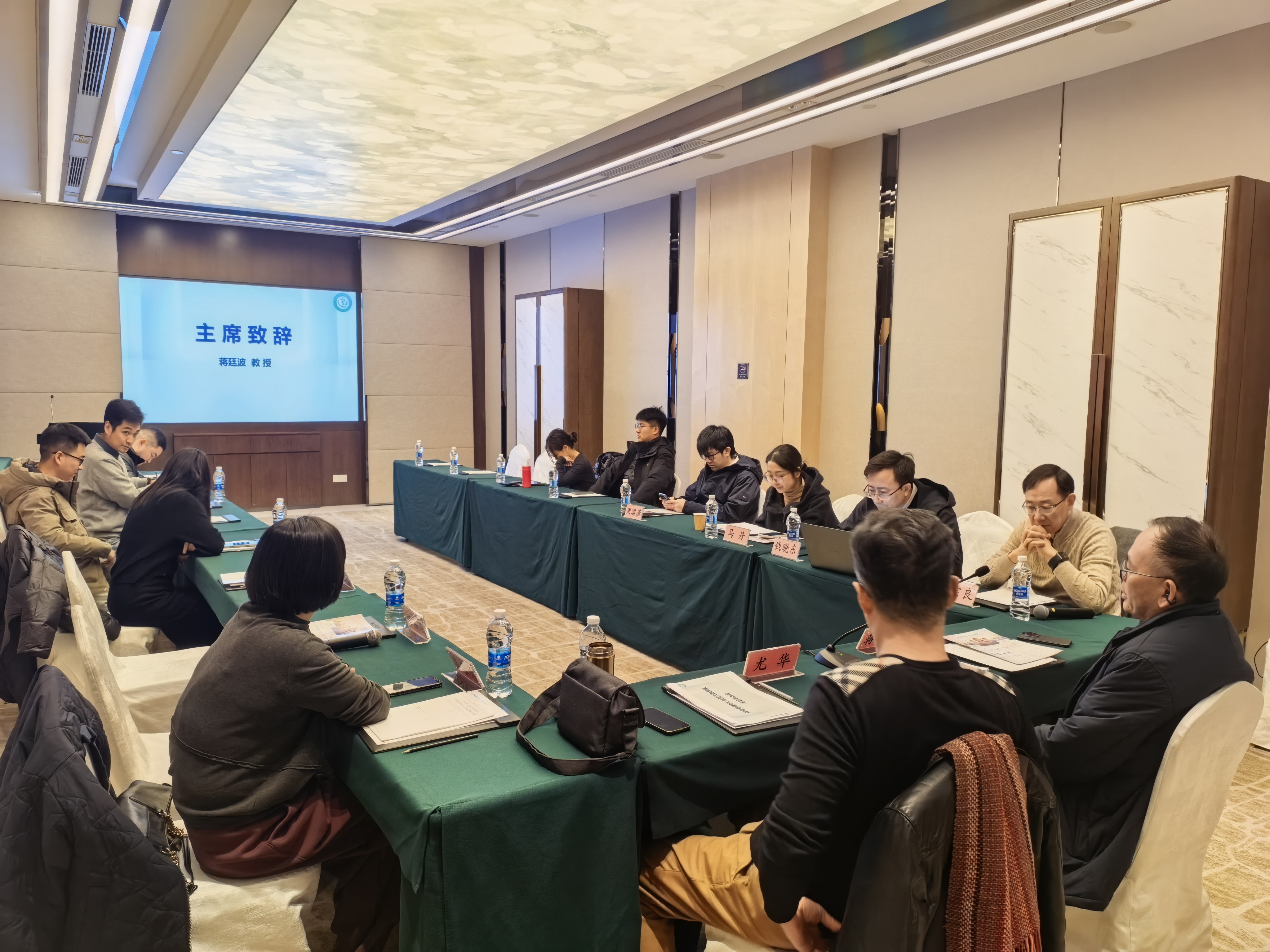 心健康，重管理 | 苏南心内科“体重管理
